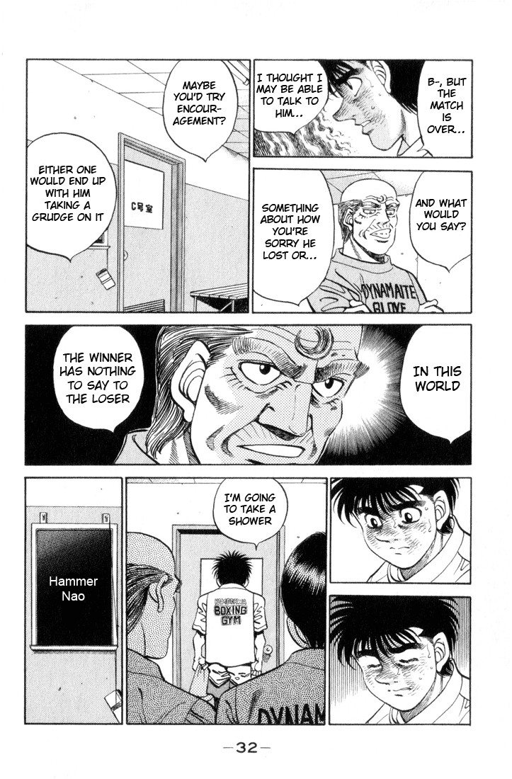 Hajime no Ippo Chapter 354 8